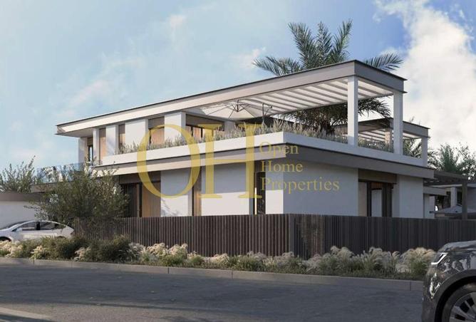 15293416 - صورة العقار 2