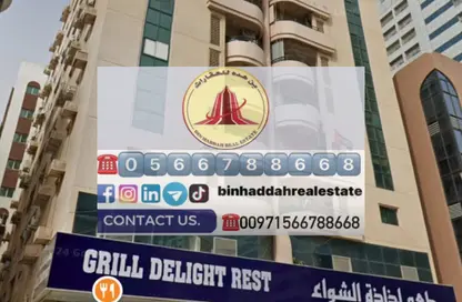 Apartment - 2 Bedrooms - 2 Bathrooms for rent in Al Mahatta - Al Qasimia - Sharjah