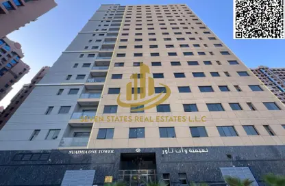 شقة - غرفة نوم - 1 حمام للبيع في برج النعيمية ون - النعيمية - عجمان