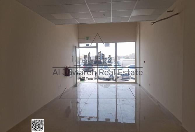 15214699 - صورة العقار 2