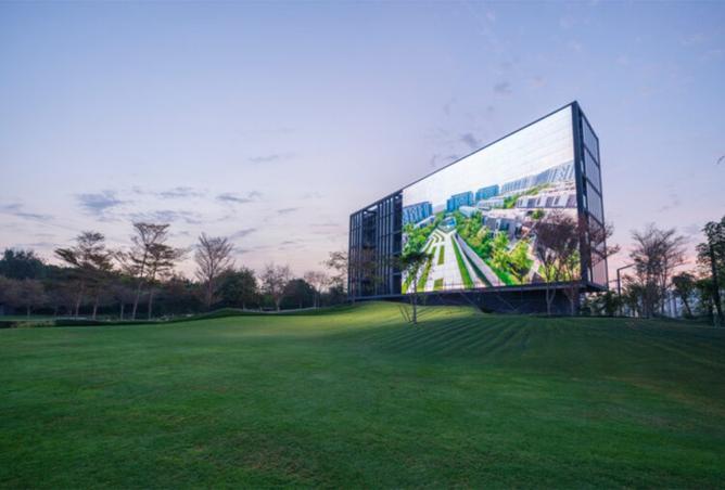 15602966 - Property Image 3