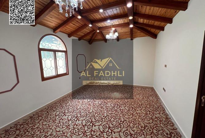 15640264 - صورة العقار 3