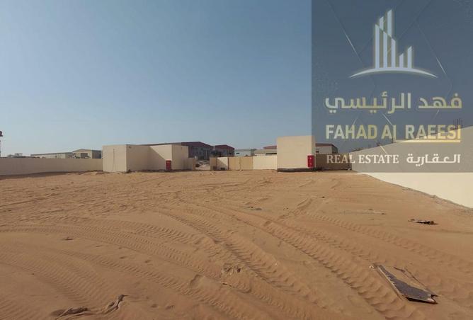 15507100 - Property Image 3