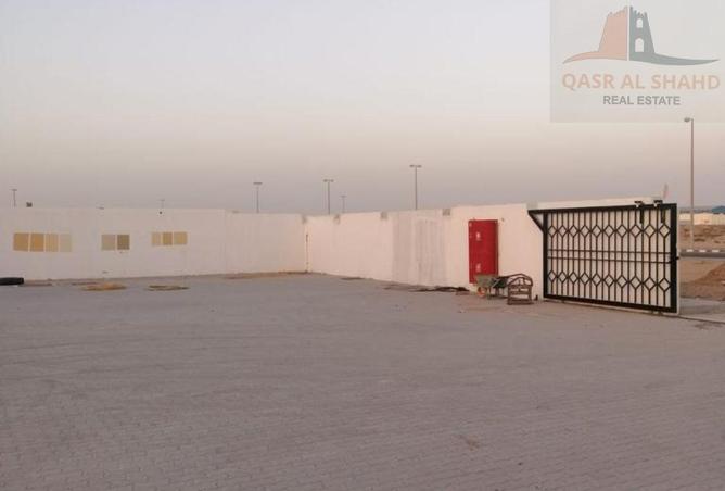 15213512 - صورة العقار 3