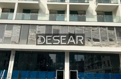 Shop - Studio - 1 Bathroom for rent in Binghatti Phoenix - Jumeirah Village Circle - Dubai