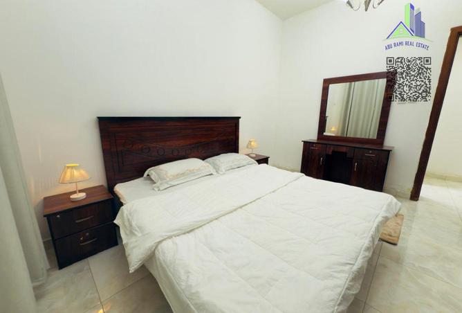 15347410 - Property Image 2