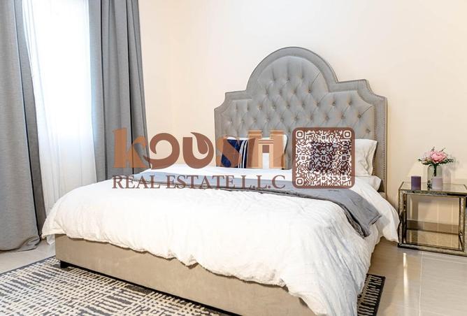 15506985 - صورة العقار 2