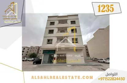 عمارة بالكامل - استوديو للبيع في تجارية مويلح - الشارقة