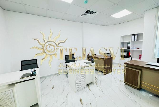 15962856 - صورة العقار 3