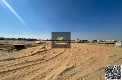 أرض - استوديو للبيع في الحليو 2 - الحليو - عجمان