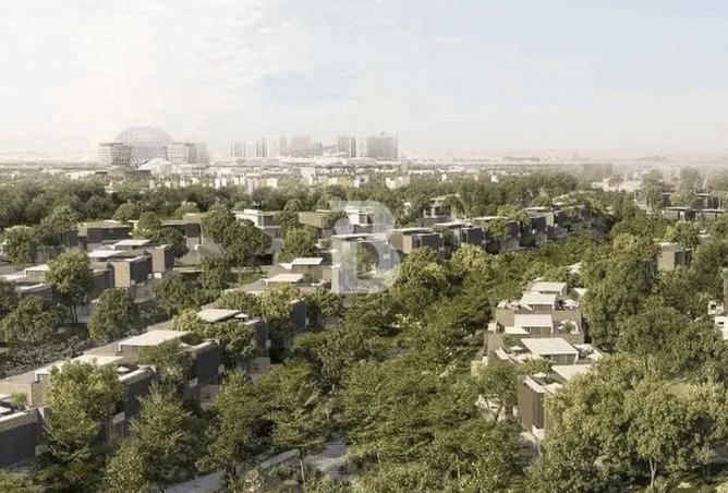 16045325 - صورة العقار 2