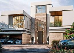 فيلا - 5 غرف نوم - 6 حمامات للبيع في Sobha Hartland Villas - Phase II - صبحا هارتلاند - مدينة الشيخ محمد بن راشد - دبي