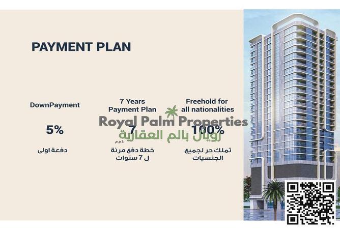 15255807 - Property Main Image