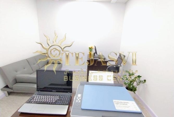 15968016 - صورة العقار 2