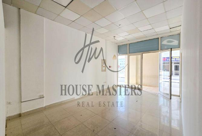 15739266 - صورة العقار 2