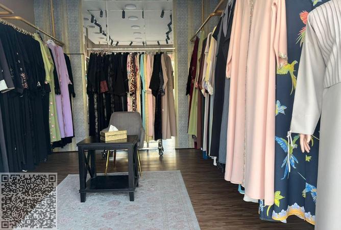 15612552 - صورة العقار 2