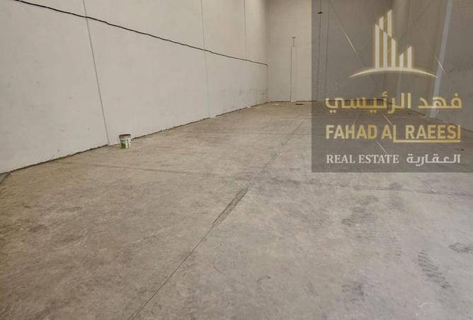 15471600 - Property Image 2