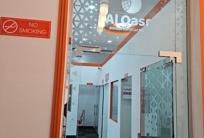 16079937 - Property Image 3