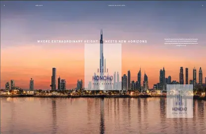 Apartment - 1 Bedroom - 2 Bathrooms for sale in Burj Azizi - Sheikh Zayed Road - Dubai