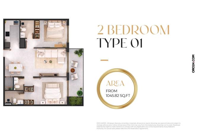 15633857 - صورة العقار 3