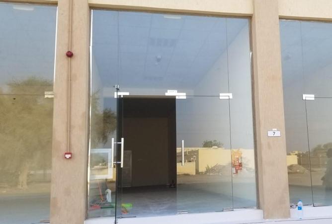 16102179 - Property Image 2