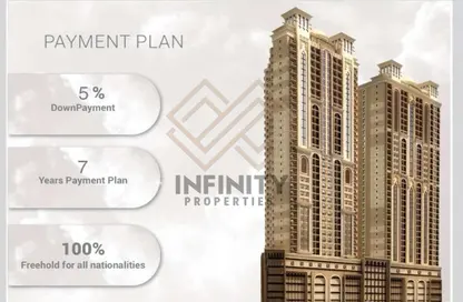 شقة - 2 غرف نوم - 2 حمامات للبيع في أبراج براجيل - الراشدية 1 - الراشدية - عجمان شقة - 2 غرف نوم - 2 حمامات للبيع في أبراج براجيل - الراشدية 1 - الراشدية - عجمان