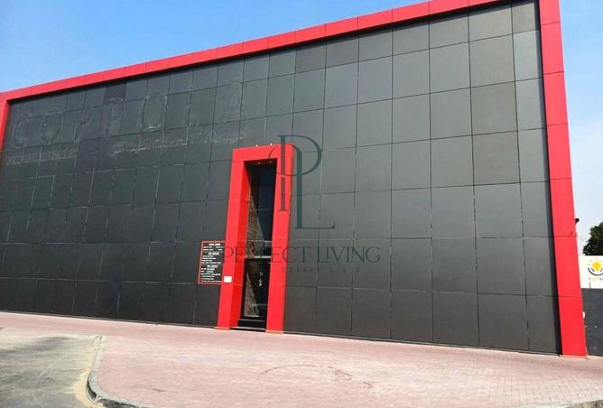 15178519 - صورة العقار 2