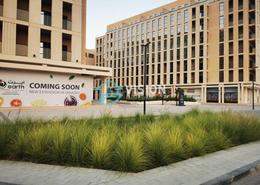 Apartment - 1 bedroom - 2 bathrooms for sale in Al Mamsha - Muwaileh - Sharjah