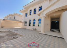 Villa - 5 bedrooms - 6 bathrooms for rent in Al Sidrah - Al Khabisi - Al Ain