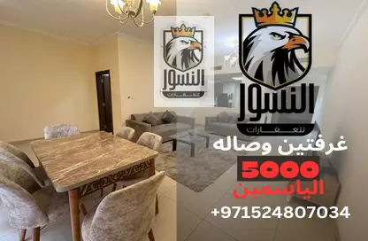 Apartment - 2 Bedrooms - 2 Bathrooms for rent in Al Jurf 2 - Al Jurf - Ajman Downtown - Ajman