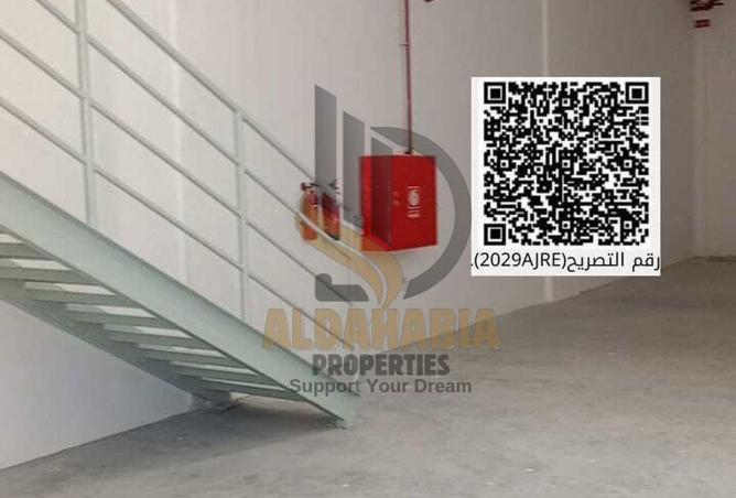 16095517 - Property Image 3