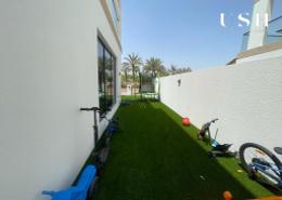 Garden image for: Townhouse - 4 bedrooms - 5 bathrooms for rent in Park Residence 1 - Park Residences - DAMAC Hills - Dubai, Image 1
