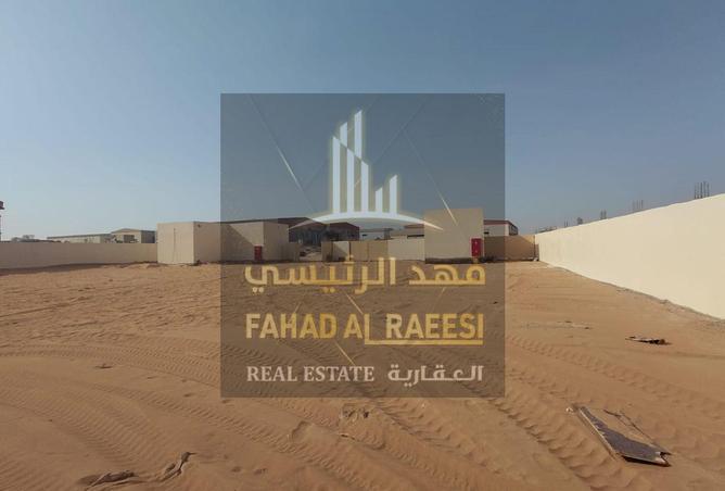 15330256 - Property Image 3