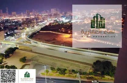 Apartment - 2 Bedrooms - 2 Bathrooms for sale in City Tower - Al Nuaimiya - Ajman