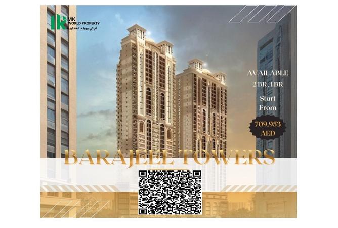 15868346 - صورة العقار 2