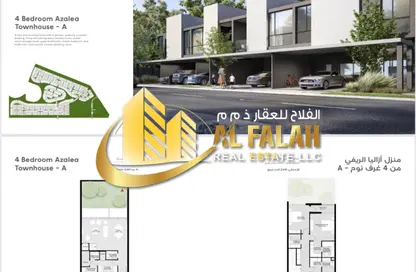 Townhouse - 4 Bedrooms - 5 Bathrooms for sale in Masaar Azalea - Masaar - Tilal City - Sharjah