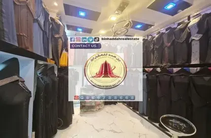 متجر - استوديو للايجار في ميدان الرولة - منطقة الرولة - الشارقة