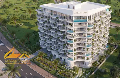 Apartment - 2 Bedrooms - 3 Bathrooms for sale in Aqua Maya - Al Marjan Island - Ras Al Khaimah