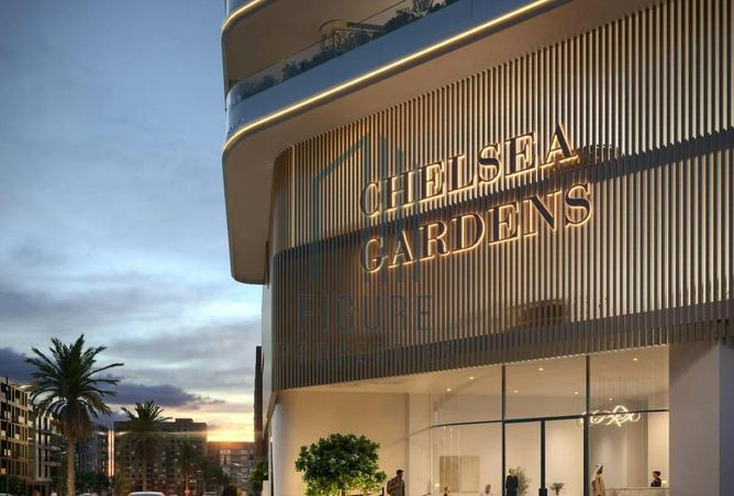 15719467 - الصورة الرئيسية للعقار