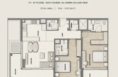 شقة - 2 غرف نوم - 1 حمام للبيع في الحمرا جرين - قرية الحمرا - رأس الخيمة شقة - 2 غرف نوم - 1 حمام للبيع في الحمرا جرين - قرية الحمرا - رأس الخيمة
