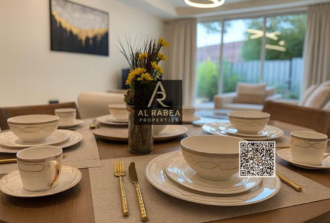 15758856 - صورة العقار 2