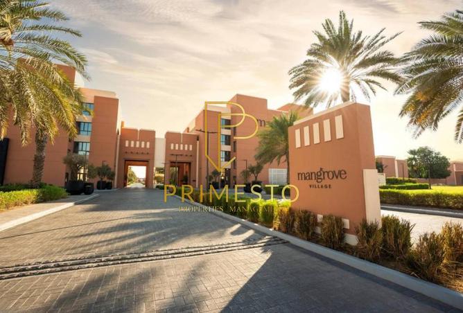 15557063 - الصورة الرئيسية للعقار