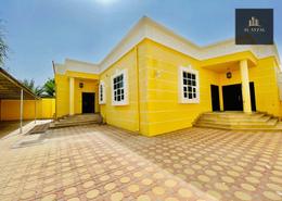 Outdoor House image for: Villa - 3 bedrooms - 5 bathrooms for rent in Al Foah - Al Ain, Image 1