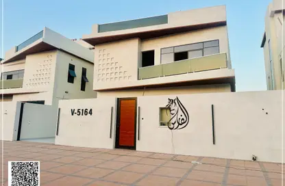 Villa - 6 Bedrooms - 7+ Bathrooms for sale in Al Helio 2 - Al Helio - Ajman Villa - 6 Bedrooms - 7+ Bathrooms for sale in Al Helio 2 - Al Helio - Ajman