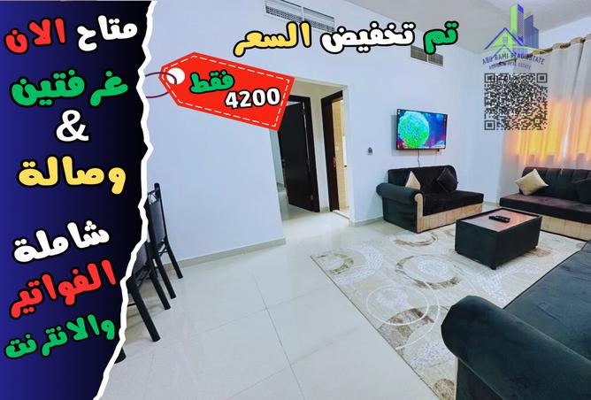 12448520 - الصورة الرئيسية للعقار