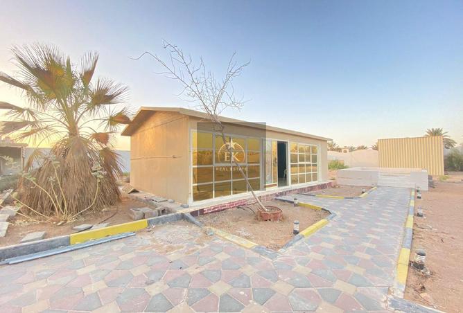 15384705 - Property Image 3