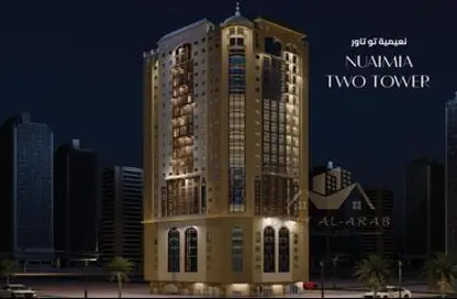 Apartment - 3 Bedrooms - 4 Bathrooms for sale in Al Naemiya Tower 2 - Al Naemiya Towers - Al Nuaimiya - Ajman