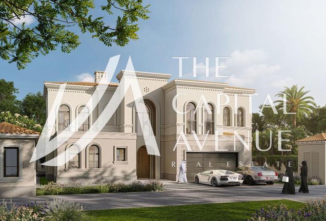 15641943 - صورة العقار 2