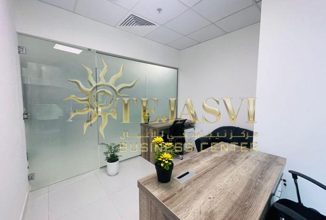 15306839 - Property Image 3