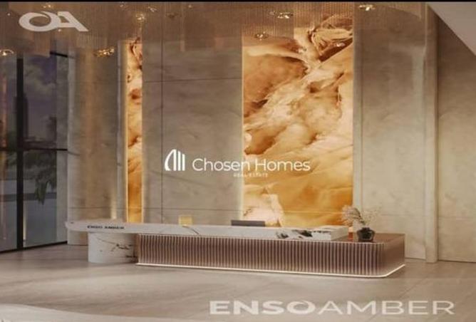 15625822 - صورة العقار 2